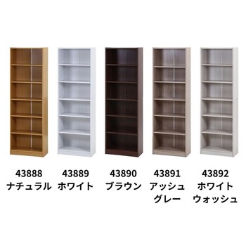 多目的棚180×60 送料無料-1