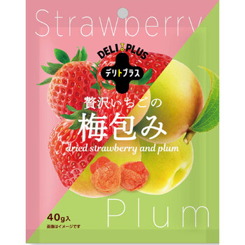 贅沢いちごの梅包み 12袋入 常温 干し梅 おやつ 送料無料-4