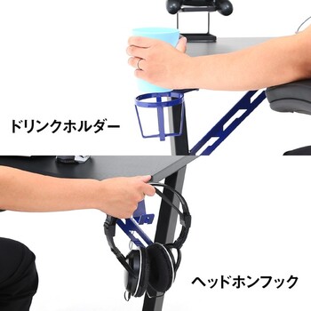 ゲーミングデスク レイズ 2色展開 送料無料-12