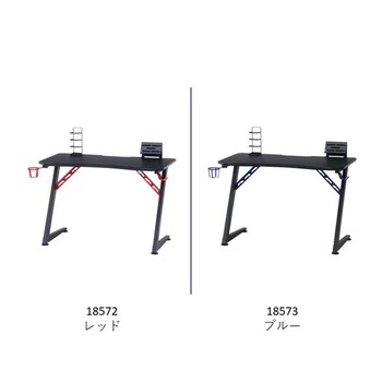 ゲーミングデスク レイズ 2色展開 送料無料-1