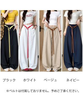 ワイドカーブパンツカーゴイージーパンツ夏 送料無料 即日発送-1