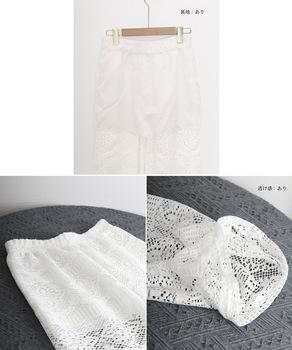 レース ワイドパンツ セクシー 春夏 送料無料 即日発送-9