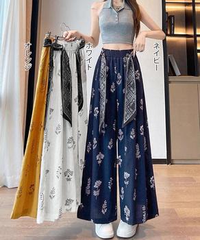 スカーフ付きハイウエストワイドパンツ春夏 送料無料 即日発送-1