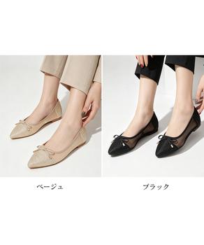 メッシュパンプス ポインテッドトゥ 軽量 送料無料 即日発送-1