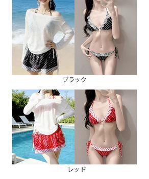 ドット柄ビキニ 4点セット露出控えめ水着 送料無料 即日発送-1