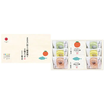 夏限定 池利 まあるい彩り 三輪素麺と2種のつゆ まあるい三輪素麺(トマト・カボチャ・オクラ 各50g×2等 のし対応可 送料無料-3