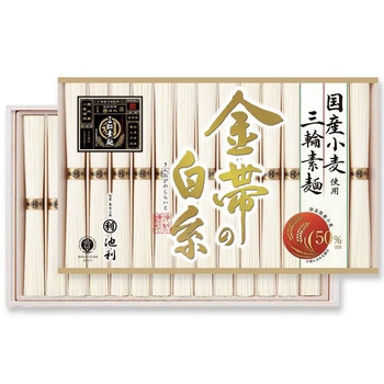 夏限定 池利 三輪素麺 金帯の白糸 国産小麦仕様 28束 のし対応可 送料無料-0