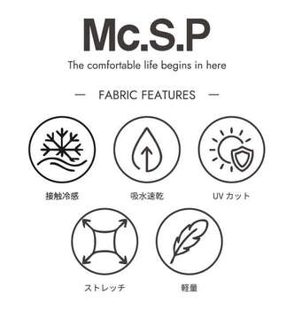 大きいサイズ Mc.S.P 半袖ユーティリティーシャツ 3L 4L 5L 6L 7L 8L グレー ラッピング可 送料無料 即日発送-5