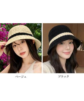 バケットハット 麦わら帽子 レトロ配色 送料無料 即日発送-1