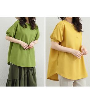 ワッフルTシャツ半袖レディースゆったり夏 送料無料 即日発送-6