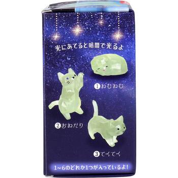 フィギュア ルミニャス 1個入 8セット 送料無料-2