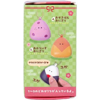 フィギュア つぶらな瞳のお弁当箱 おにぎり スクイーズ 1個入 8セット 送料無料-3