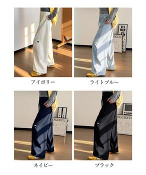 ハート刺しゅう ワイドパンツ 春夏秋 送料無料 即日発送-1