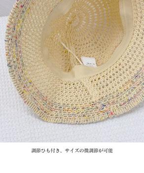 麦わら帽子 ストローハット 日焼け対策 送料無料 即日発送-9