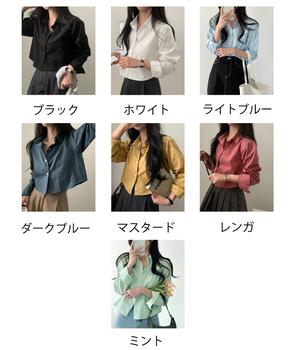 フロントボタン カラーショート丈シャツ 送料無料 即日発送-1