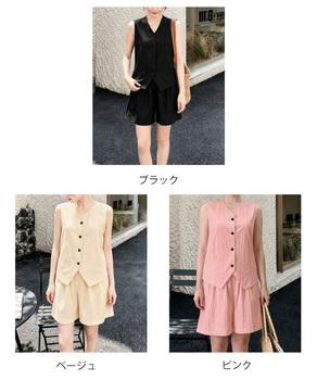 ベストショートパンツセットアップ 送料無料 即日発送-1