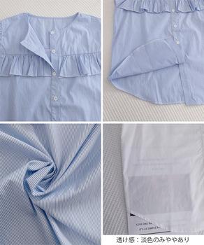 レディースフリルブラウス 半袖シャツ夏服 送料無料 即日発送-9