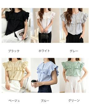 レディースフリルブラウス 半袖シャツ夏服 送料無料 即日発送-1
