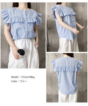レディースフリルブラウス 半袖シャツ夏服 送料無料 即日発送-7