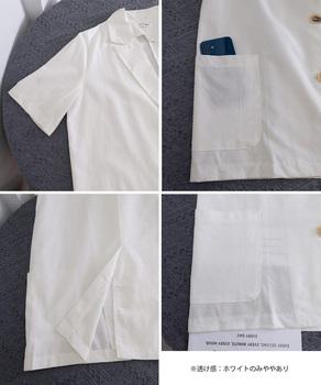 麻混風テーラードジャケットレディース夏服 送料無料 即日発送-9