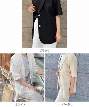 麻混風テーラードジャケットレディース夏服 送料無料 即日発送-1