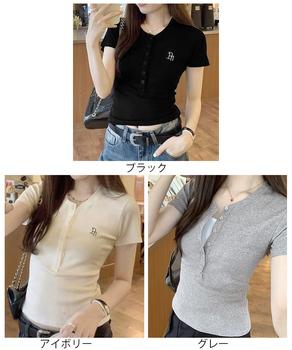 ヘンリーネックTシャツワンポイントロゴt 送料無料 即日発送-1