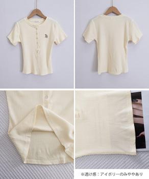 ヘンリーネックTシャツワンポイントロゴt 送料無料 即日発送-8