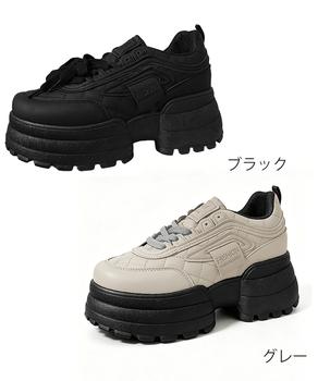 スニーカー キルティング厚底スニーカーレディース美脚 送料無料 即日発送-1