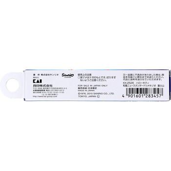 ハローキティ 和風ニュースタンダードツメキリ M 富士山箱入 KK 2526 ×3セット 送料無料-4