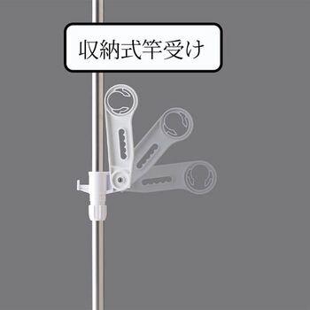 つっぱり式部屋干しポール ステン&ホワイト DTHW1 送料無料 即日発送-4