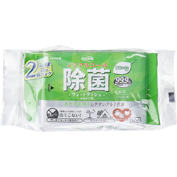 清潔習慣 ノンアルコール 除菌ウェットティシュ お出かけ用 22枚入×2個パック×60個 ケース販売 送料無料-2