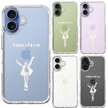 iPhone17 ケース クリア キング オブ ポップ 2 スマホケース 側面ソフト 背面ハード ハイブリッド  送料無料-1