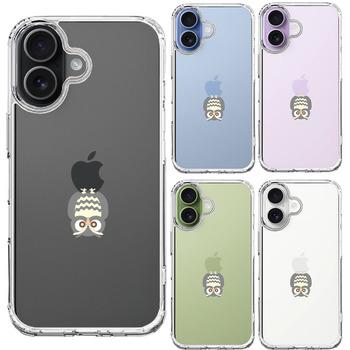 iPhone17 ケース クリア ふくろう 一休み スマホケース 側面ソフト 背面ハード ハイブリッド 送料無料-1