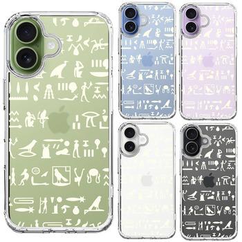 iPhone17 ケース クリア ヒエログリフ 象形文字 淡黄 スマホケース 側面ソフト 背面ハード ハイブリッド 送料無料-1