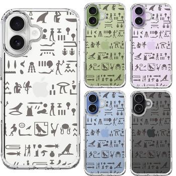 iPhone17 ケース クリア ヒエログリフ 象形文字 黒 スマホケース 側面ソフト 背面ハード ハイブリッド 送料無料-1