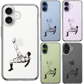 iPhone17 ケース クリア サッカー オーバーヘッドキック スマホケース 側面ソフト 背面ハード ハイブリッド 送料無料-1