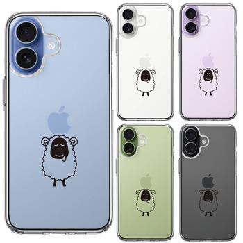 iPhone17 ケース クリア ひつじ 羊 スマホケース 側面ソフト 背面ハード ハイブリッド 送料無料-1
