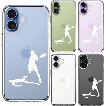 iPhone17 ケース クリア テニス スマッシュ ホワイト スマホケース 側面ソフト 背面ハード ハイブリッド 送料無料-1