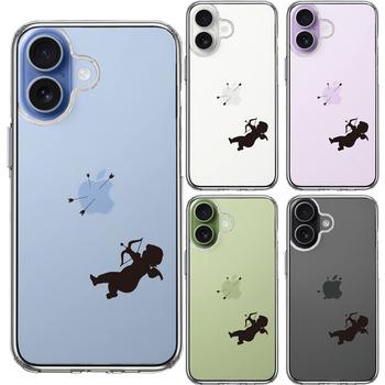 iPhone17 ケース クリア キューピット スマホケース 側面ソフト 背面ハード ハイブリッド 送料無料-1
