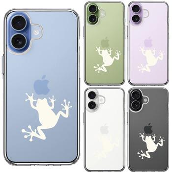 iPhone17 ケース クリア カエル 蛙 ホワイト スマホケース 側面ソフト 背面ハード ハイブリッド  送料無料-1