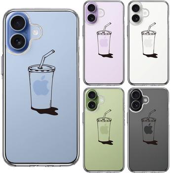 iPhone17 ケース クリア アップルジュース スマホケース 側面ソフト 背面ハード ハイブリッド 送料無料-1