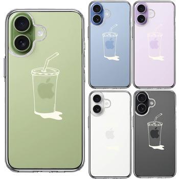iPhone17 ケース クリア アップルジュース ホワイト スマホケース 側面ソフト 背面ハード ハイブリッド  送料無料-1
