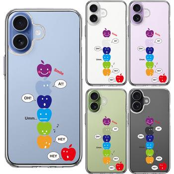 iPhone17 ケース クリア APPLE FACE スマホケース 側面ソフト 背面ハード ハイブリッド  送料無料-1