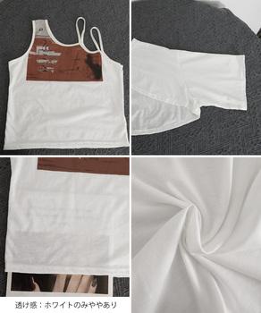 レイヤードタンク付きTシャツカットアウト 送料無料 即日発送-9