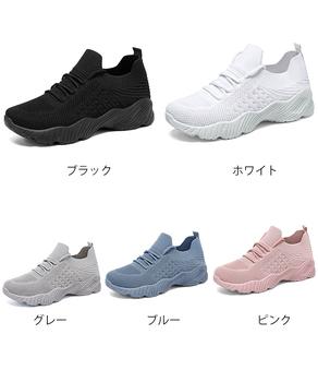 スニーカーレースアップ おしゃれ 運動靴 送料無料 即日発送-1