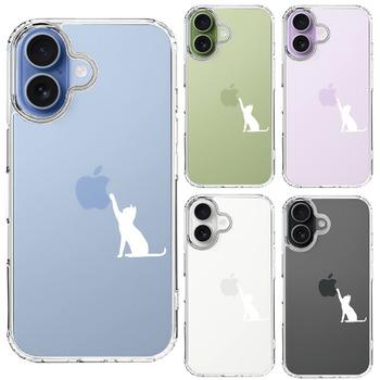 iPhone17 ケース クリア 猫 CAT ねこ にゃんこ 玉遊び 白 スマホケース 側面ソフト 背面ハード ハイブリッド 送料無料-1