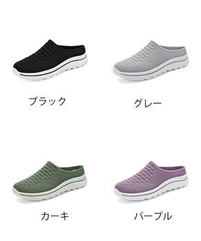 メッシュニットスリッポン厚底 快適靴軽量 送料無料 即日発送-1