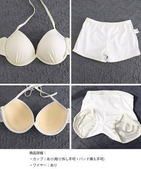 ビキニ3点セット花柄シアーワンピース付き 送料無料 即日発送-9