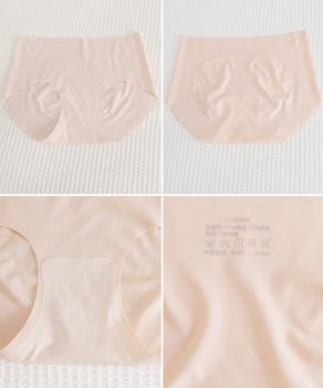 無縫製シームレスショーツ美尻極薄ショーツ 送料無料 即日発送-9