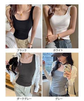 カップ付きタンクトップ Uバックオープン 送料無料 即日発送-1
